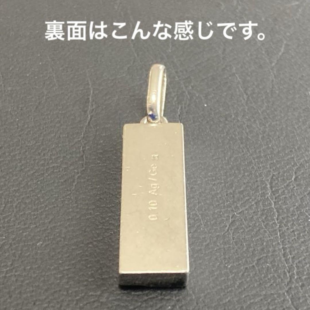 プチシルマのジュエリーコレクション レダシルマB2アルファ ネックレス