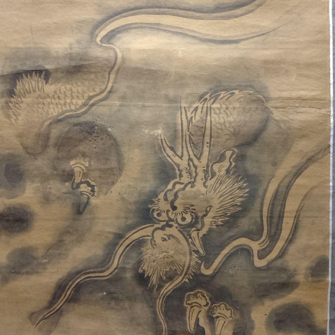 掛軸　年代物　作者不詳　肉筆画『雲龍図』　肉筆サイン入 掛軸 年代物 作者不詳 肉筆画『雲龍図』 肉筆サイン入 - メルカリ