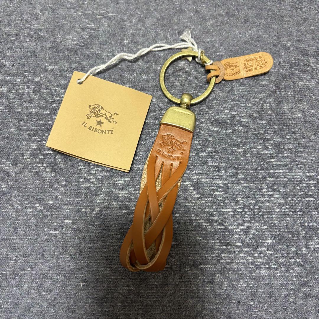 IL BISONTE 編み込みレザーキーホルダー ブラウン - メルカリ