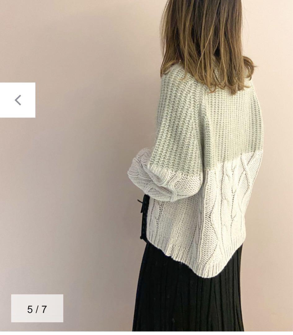 【超安い】 グレースコンチネンタル バイカラー モヘア切替ニット モヘヤ トップス
