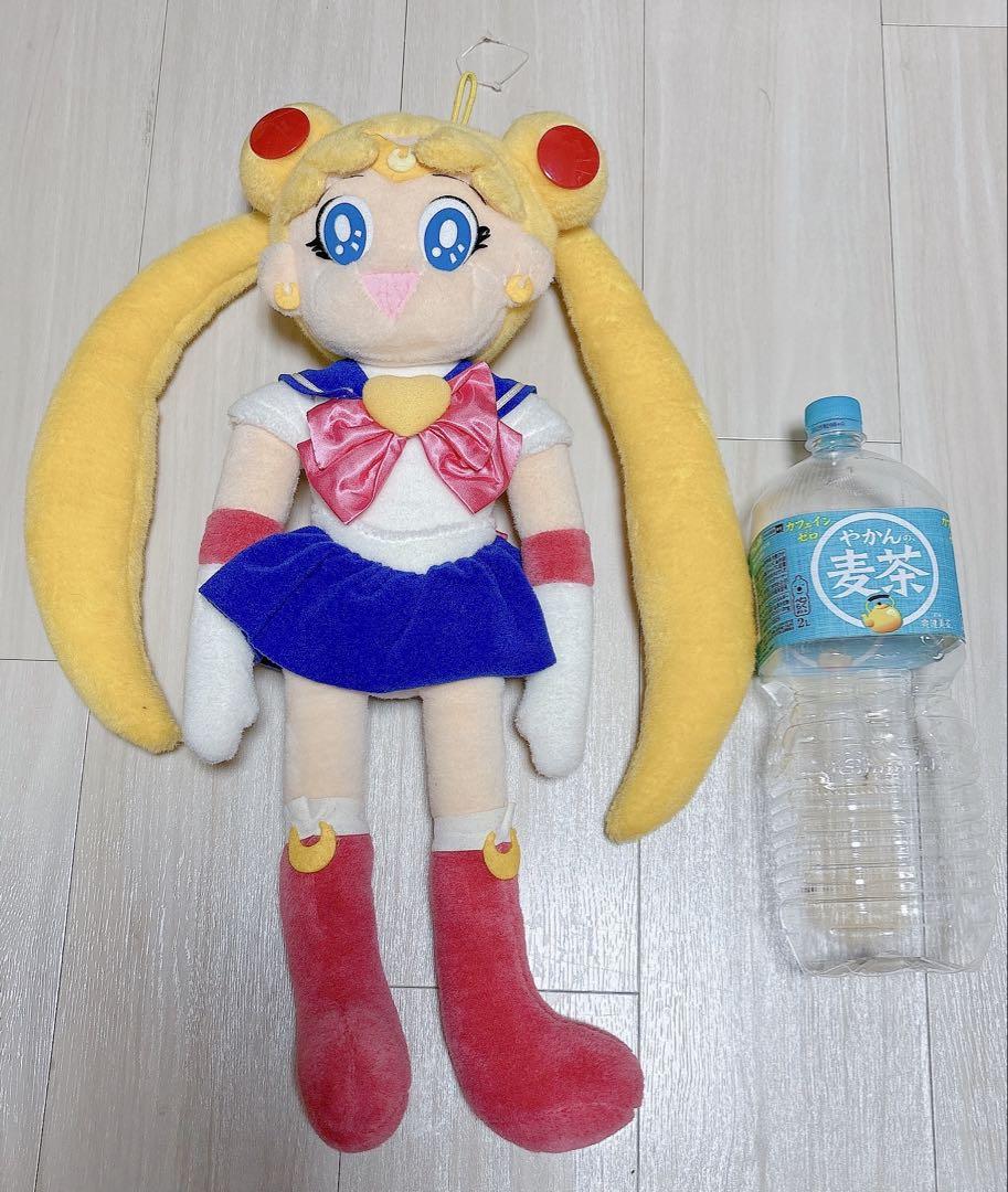 セーラームーンビッグぬいぐるみ月野うさぎセレニティ