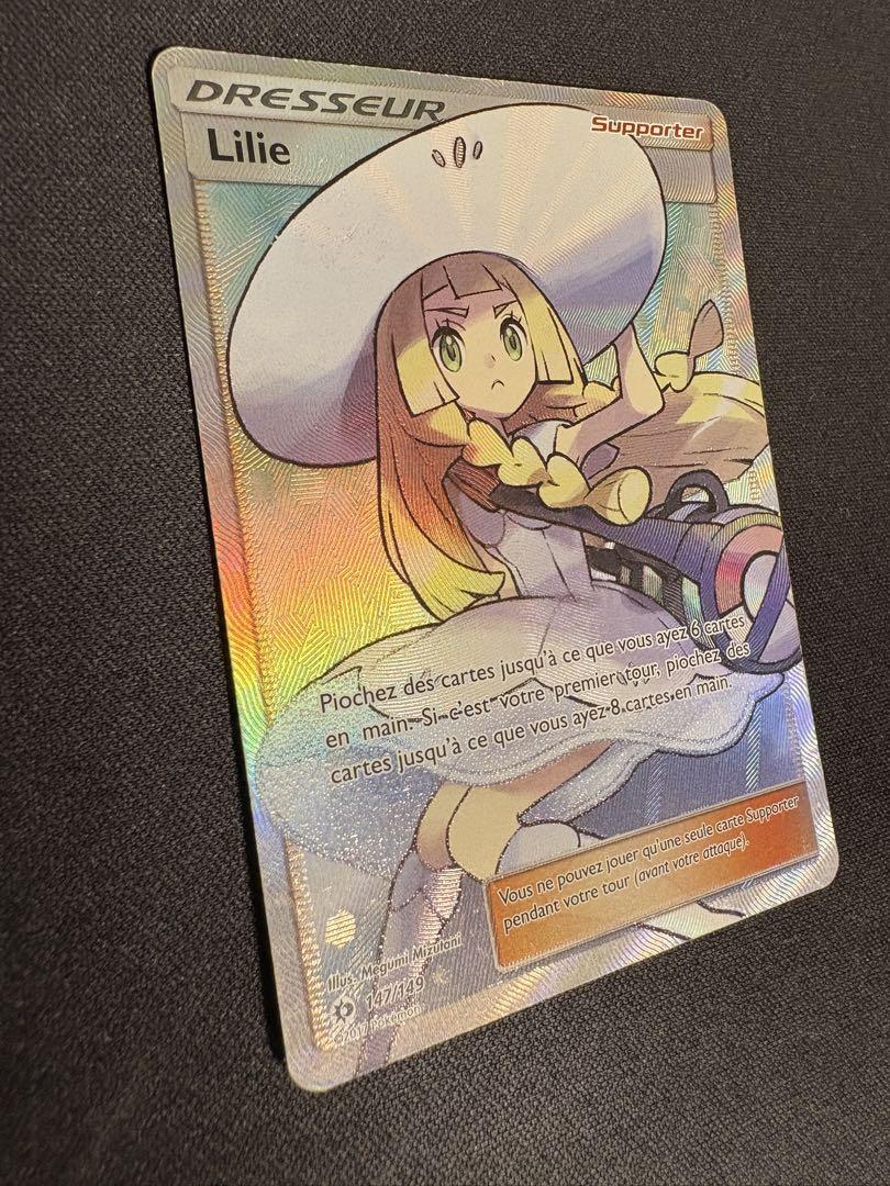 ポケモンカード　帽子リーリエsr フランス語版