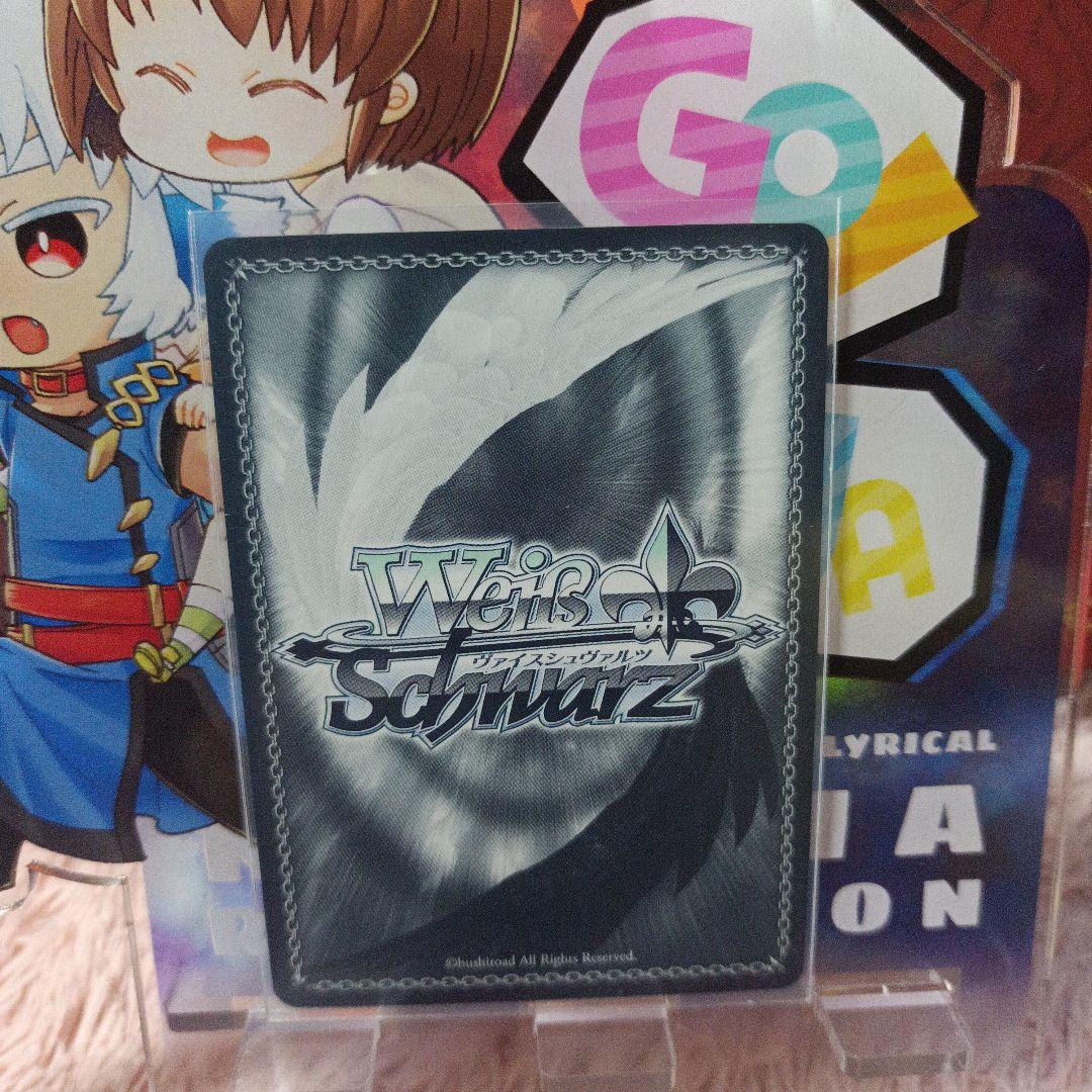 ヴァイス アズレン アズールレーン SEC サイン クリーブランド ...