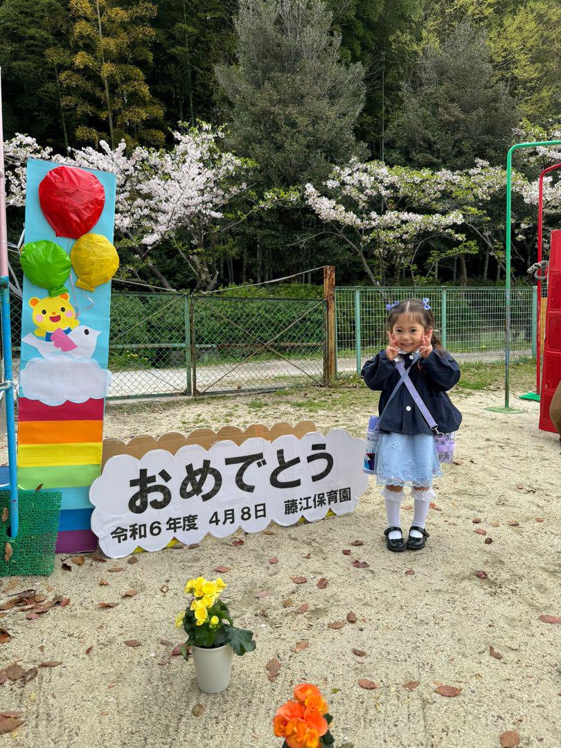 チェア