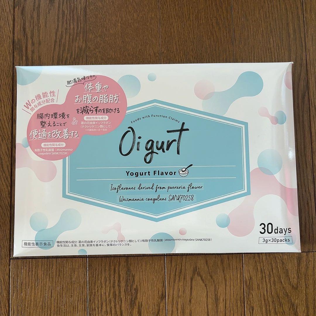 【Oigurt 】ヨーグルト味 30日分×2箱 未開封！ 新品未開封】Oigurt オイグルト ヨーグルト味 30日分 - メルカリ
