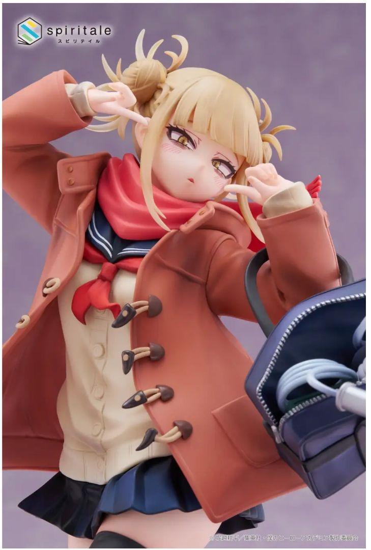 僕のヒーローアカデミア トガヒミコ-Duffel Coat- 1フィギュア