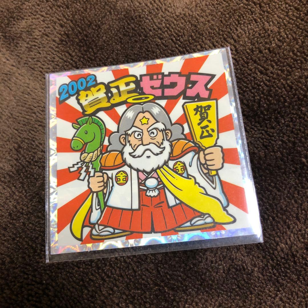 ※ちいかわはつきません様 リクエスト 10点 まとめ商品 ※ちいかわはつきません様 リクエスト 10点 まとめ商品