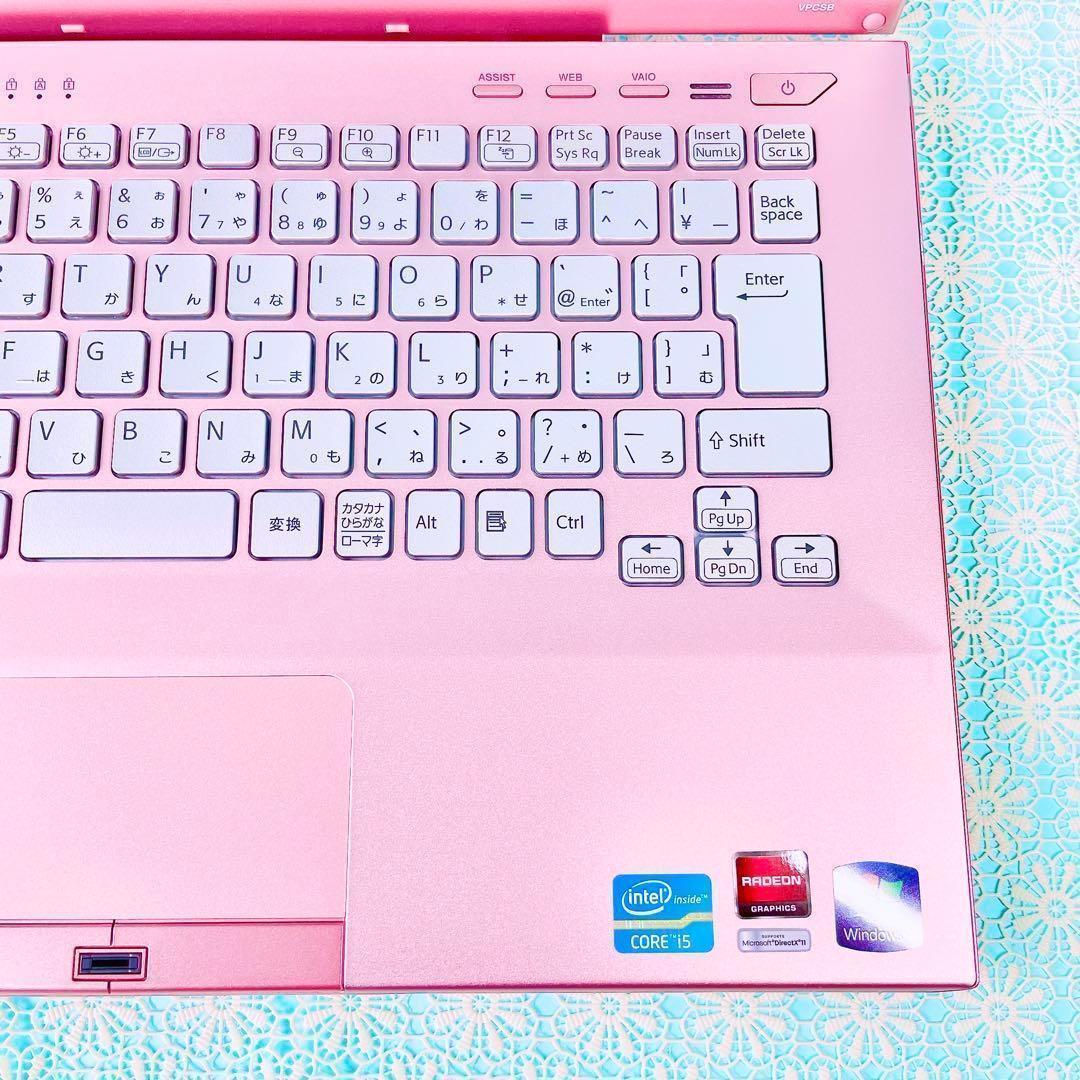 サクサク快適❣️小型軽量VAIO薄型ノートパソコン✨️可愛いピンク✨️SSDカメラ付き サクサク快適❣️小型軽量VAIO可愛いピンク✨️薄型ノート