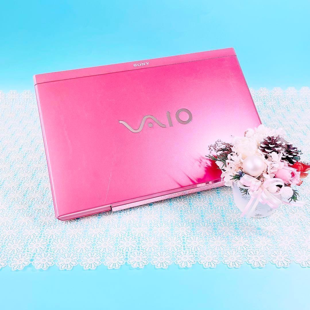 サクサク快適❣️小型軽量VAIO可愛いピンク✨️薄型ノート