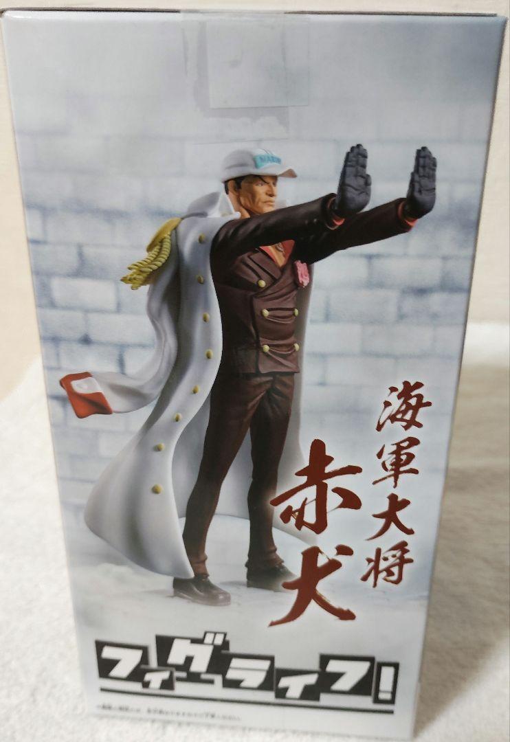 未開封】ワンピース フィグライフ 海軍大将 フィギュア 3体