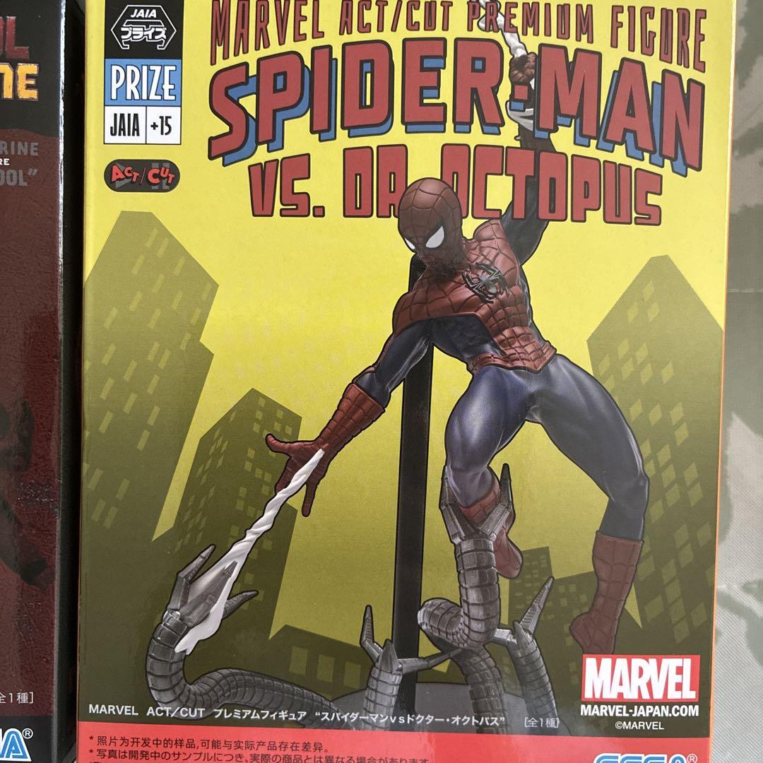 2こセット デッドプール、スパイダーマンvs. ドクターオクトパス