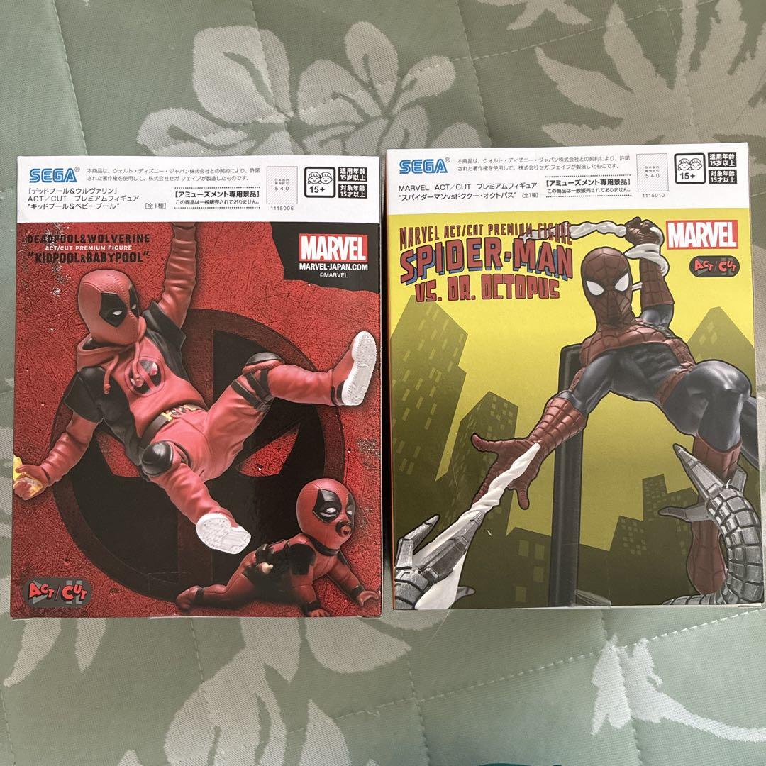 2こセット デッドプール、スパイダーマンvs. ドクターオクトパス