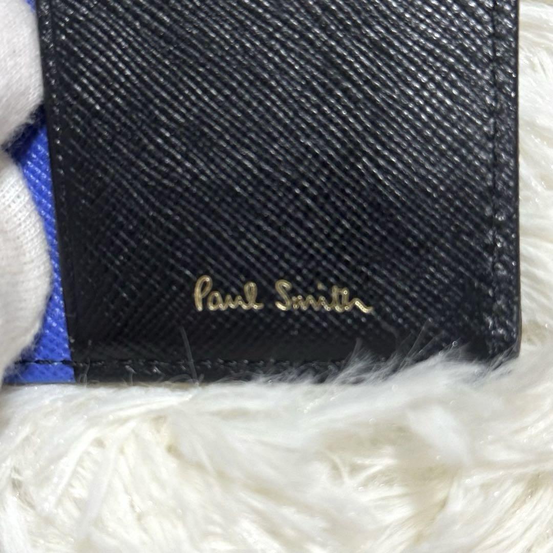 ✨美品✨ポールスミス 三つ折り財布 スミシーハート レザー
