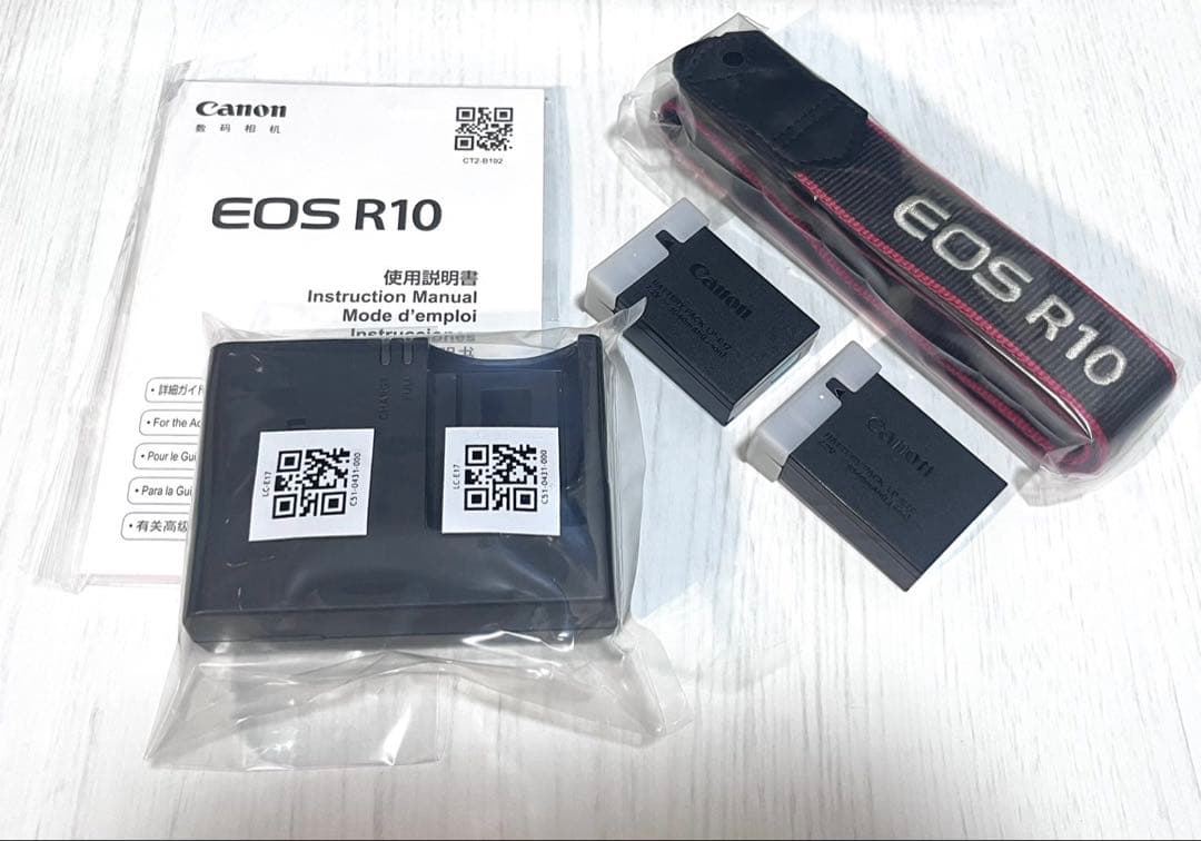 Canon EOS R10レンズキット
