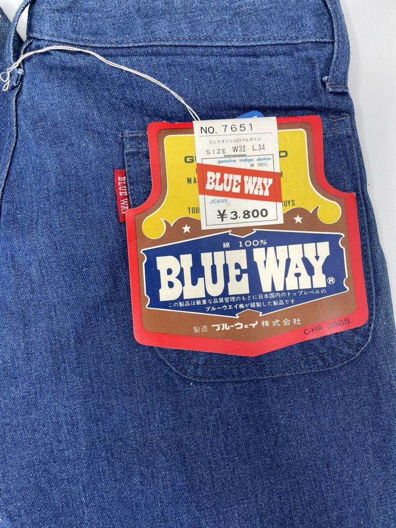 期間限定お値下げ!ビンテージデニム Blueway デッドストック