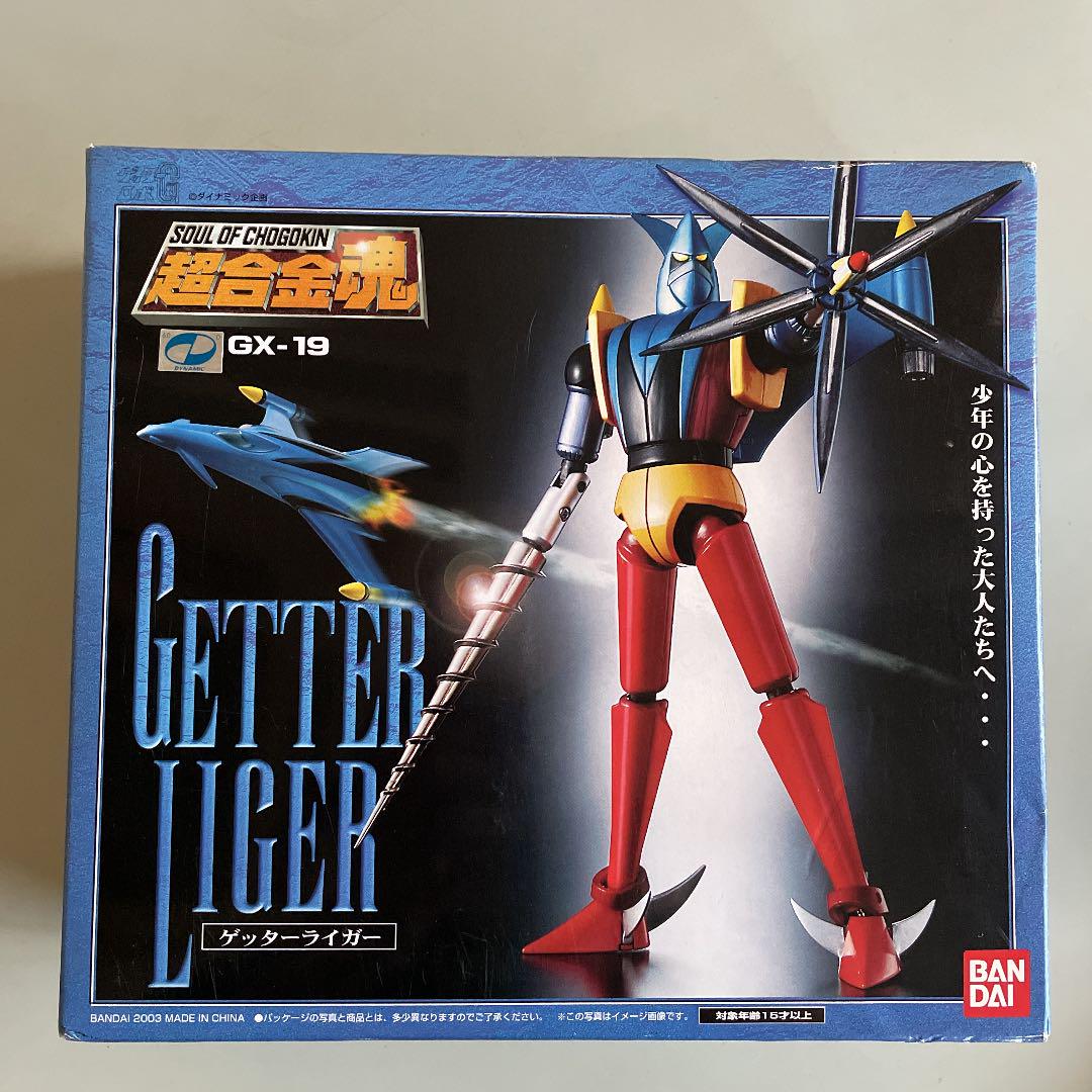 BANDAI バンダイ/超合金魂 ゲッターライガー/GX-19/フィギュア/Aランク/67【中古】 魂超合金魂 GX-19 ゲッターライガー