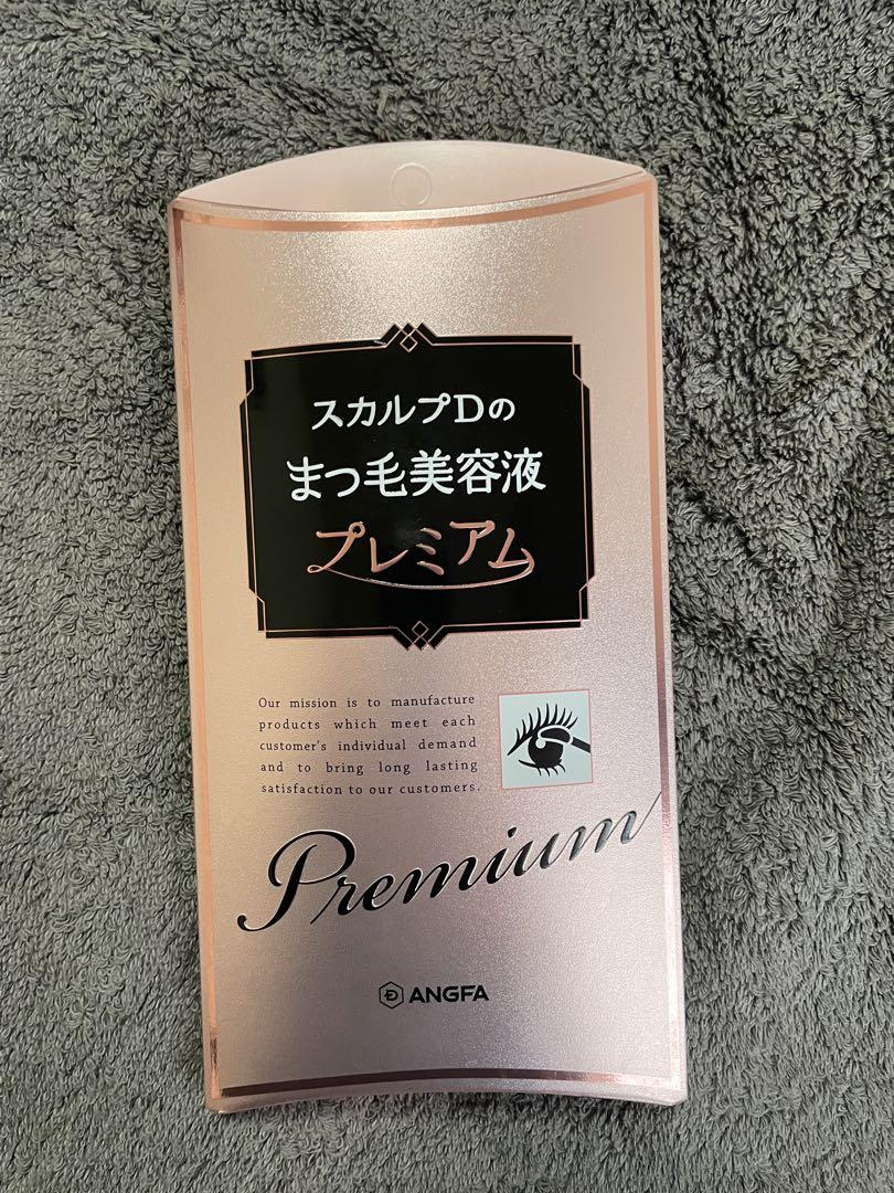 ⬛︎匿名配送⬛︎【新品未使用】スカルプD まつ毛美容液プレミアム