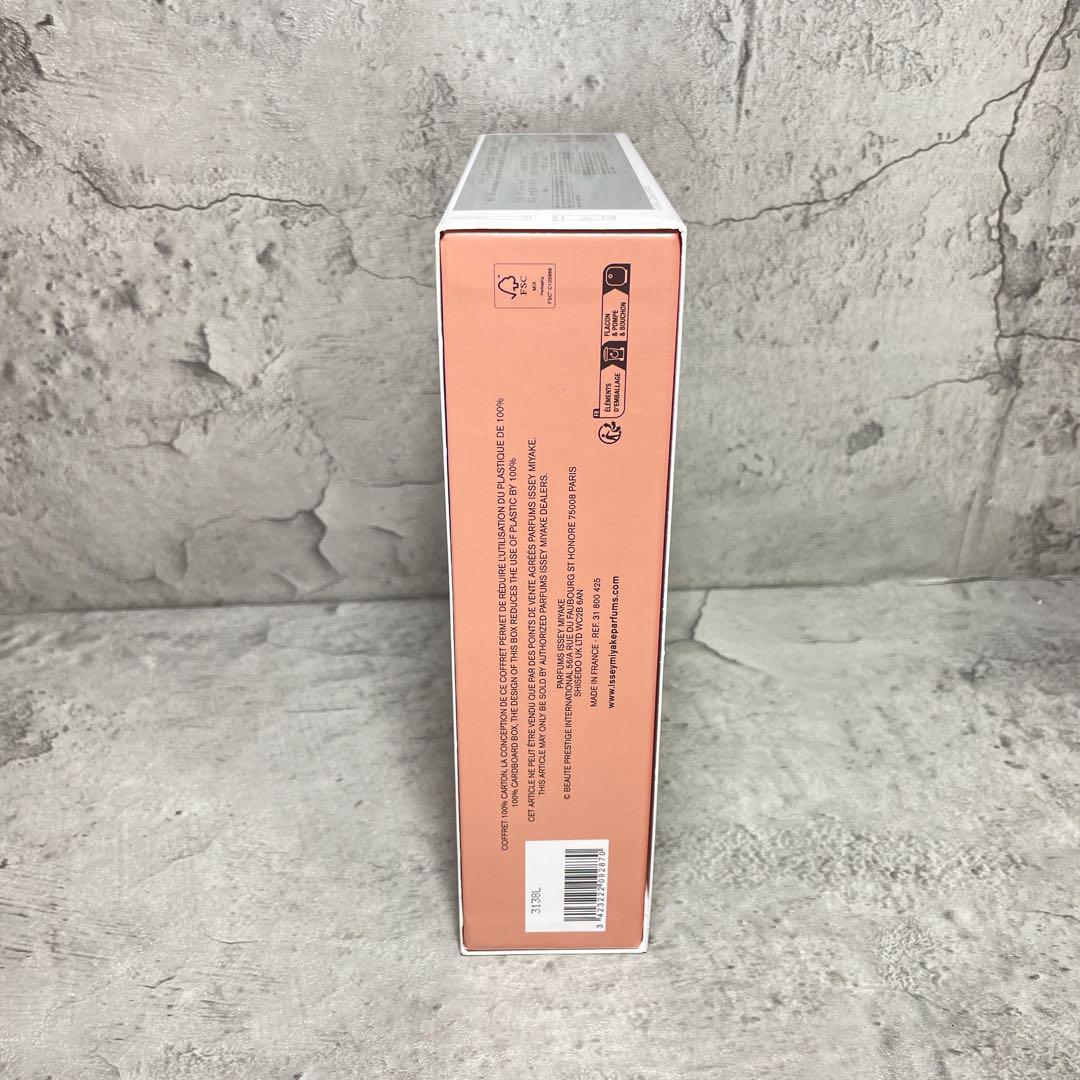 【ほぼ未使用】ISSEY MIYAKE イッセイミヤケ ロードゥイッセイピオニー