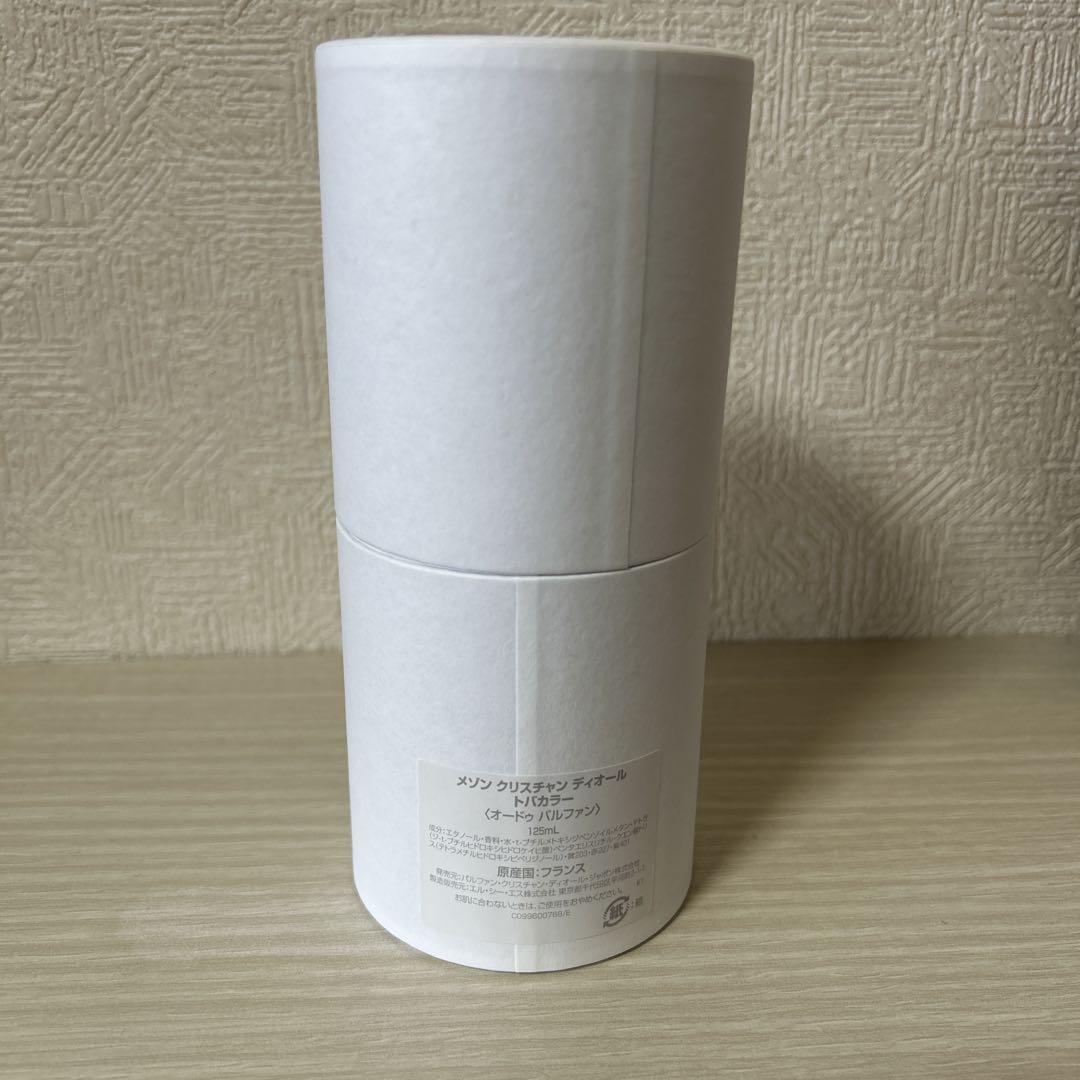 メゾンクリスチャンディオール トバカラー オードゥパルファン 125ml