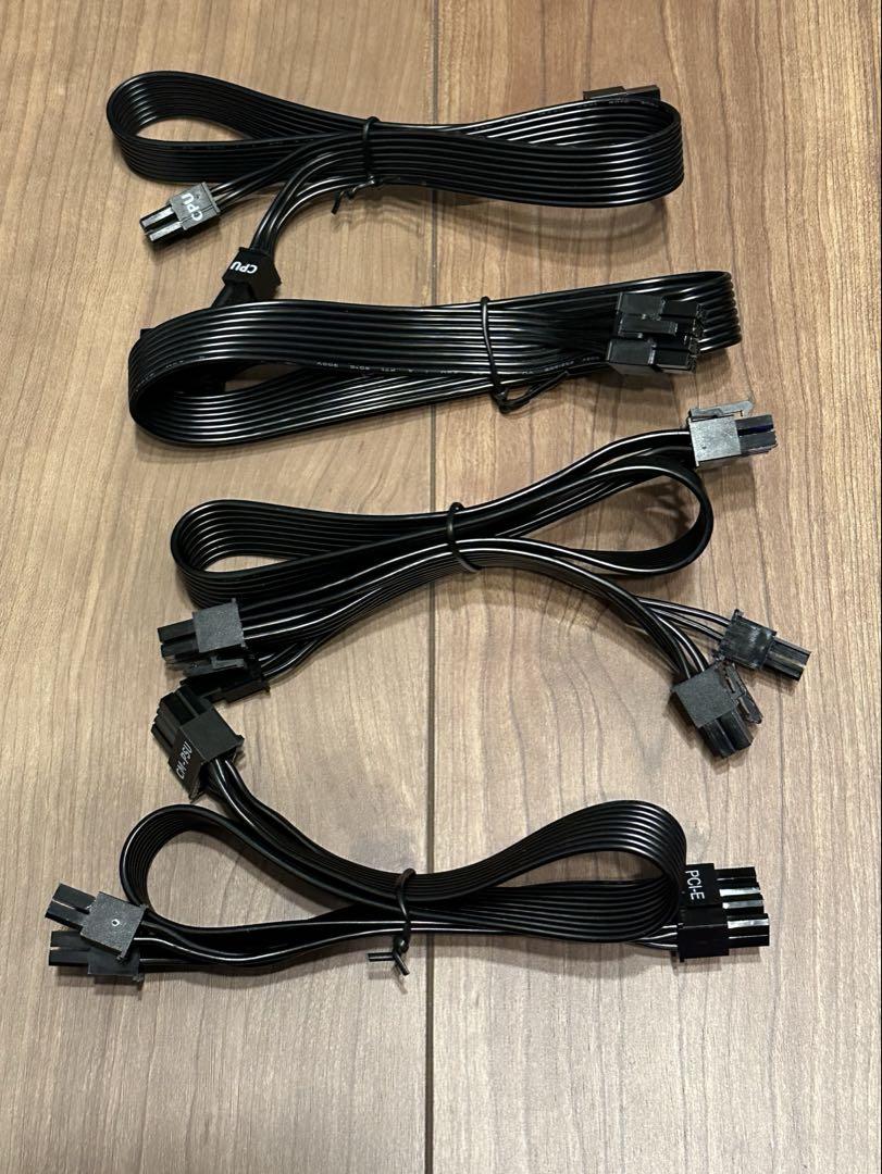 Cooler Master V850 SFX GOLD 電源ユニット