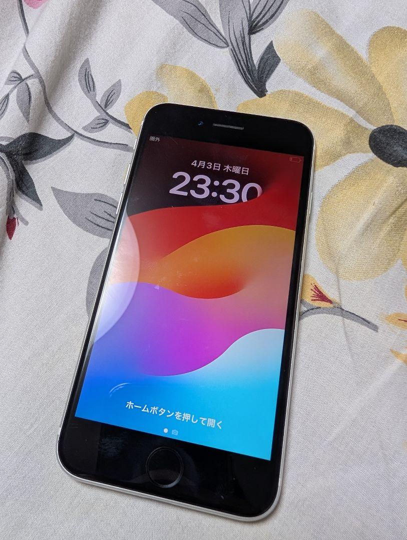 Apple iPhone se 第2世代