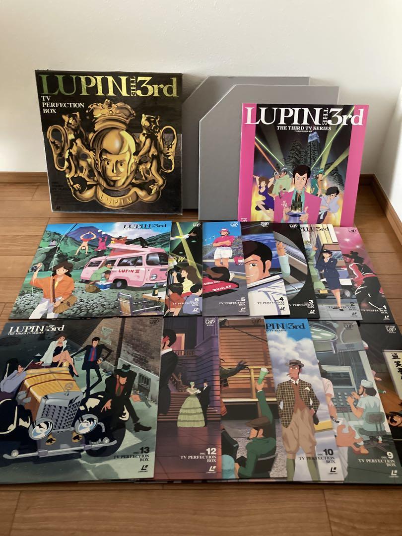 LD TVシリーズ ルパン3世 ルパン三世 LDBOX セット レーザー