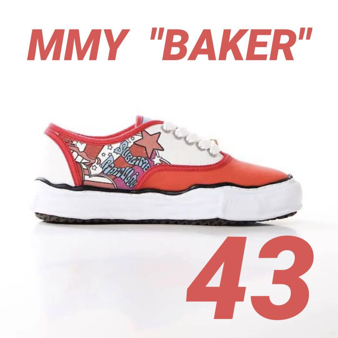 Maison MIHARA YASUHIRO BAKER  43