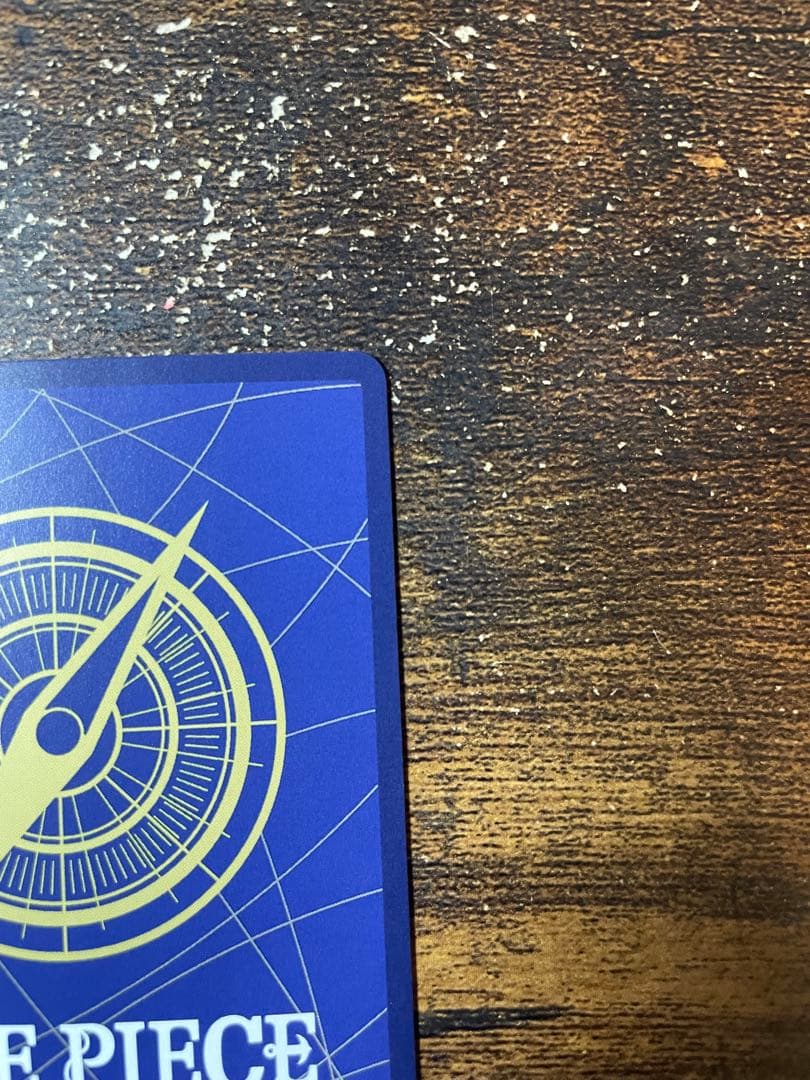 【概要必読】ワンピースカード ナミSP パラレルEB03-053 【概要必読】ワンピースカード ナミSP パラレルEB03-053