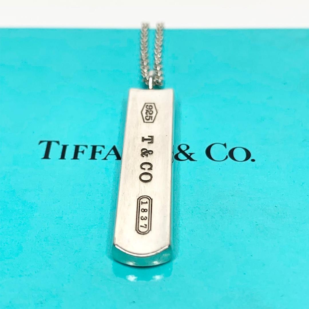 【美品】 267 TIFFANY&Co. ネックレス　ナローバー　1837 美品】 TIFFANY&Co. ネックレス ナローバー 1837 176