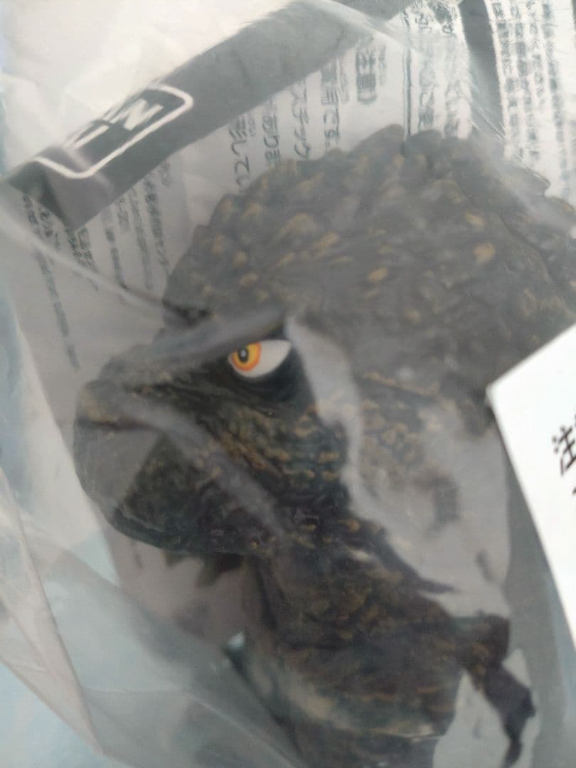 ゴジラ マイナスワン 2025 クリア 鎮座獣 ゴジラ ストアBANDAI