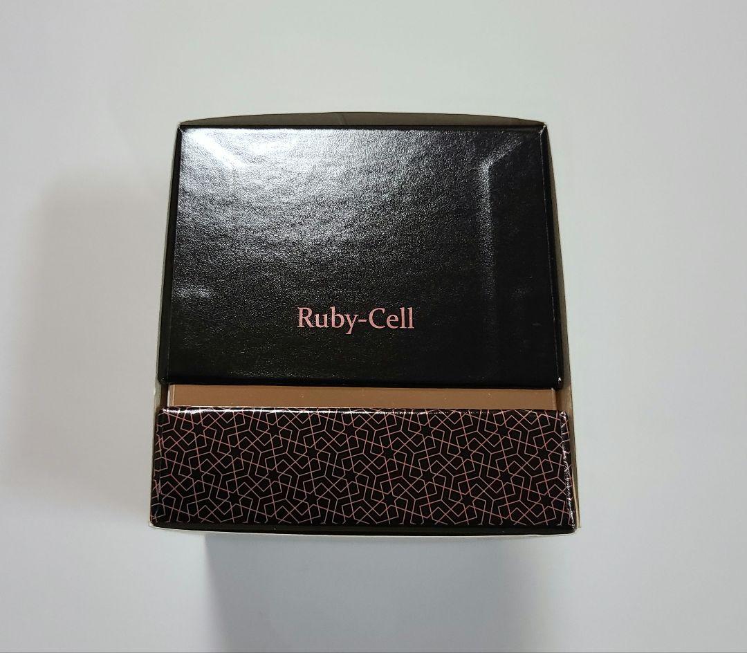 ❤【Ruby-Cell 】ルビーセル インテンシブ4Uクリーム 1個