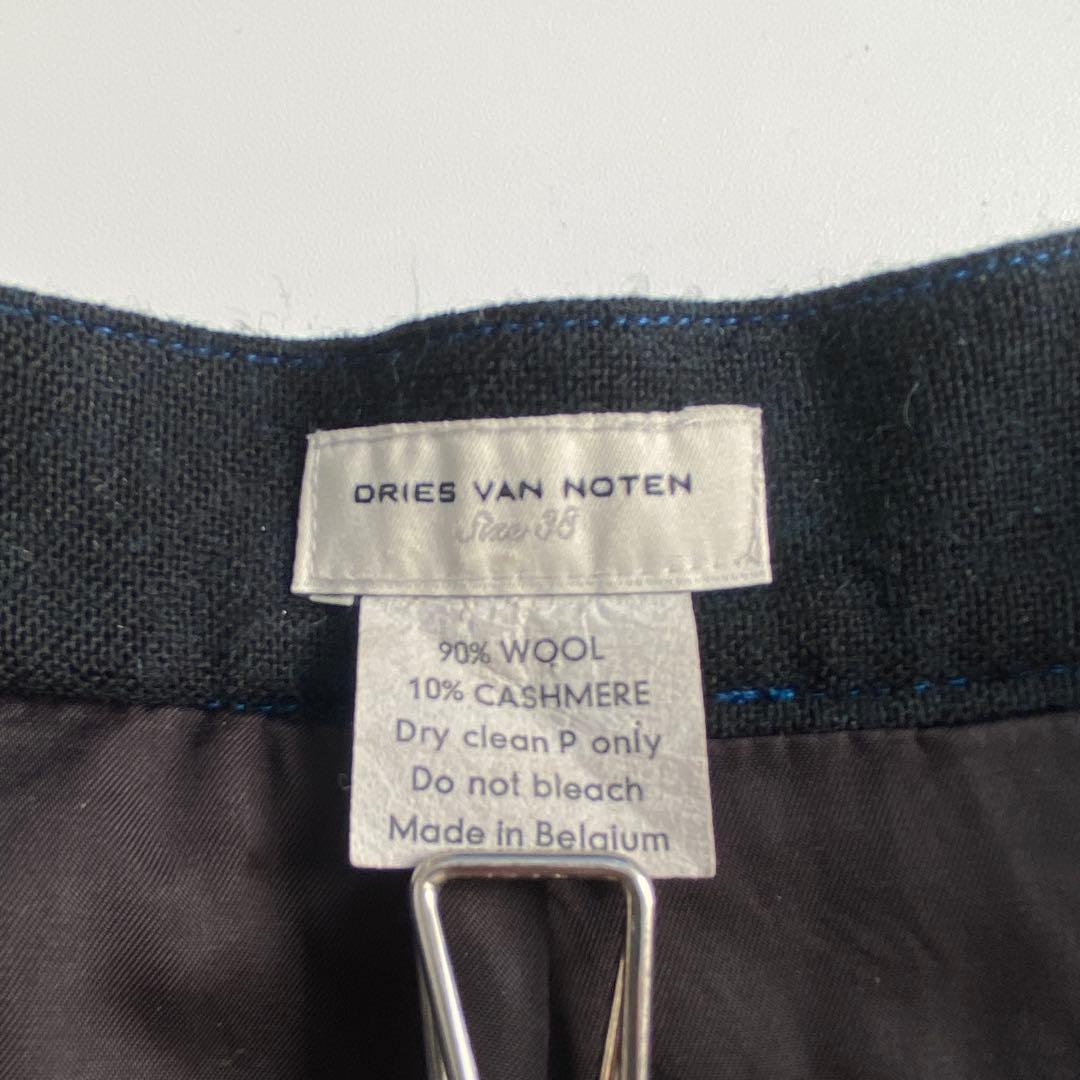 DRIES VAN NOTEN 花柄フレアスカート ブルー ウール シルク DRIES VAN NOTEN 花柄フレアスカート ブルー ウール シルク