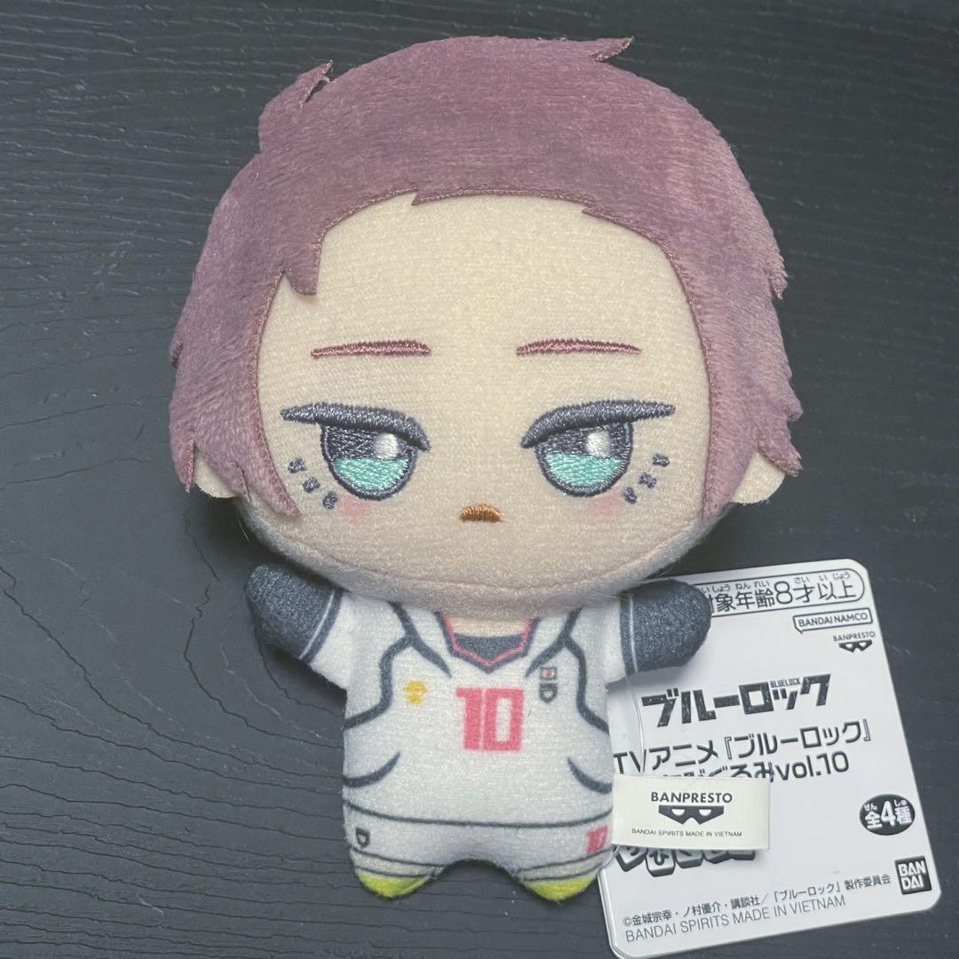 ブルーロック ちびぐるみ 糸師冴 vol.10 BANPRESTO TVアニメ ブルーロック ちびぐるみ vol.10 糸師 冴