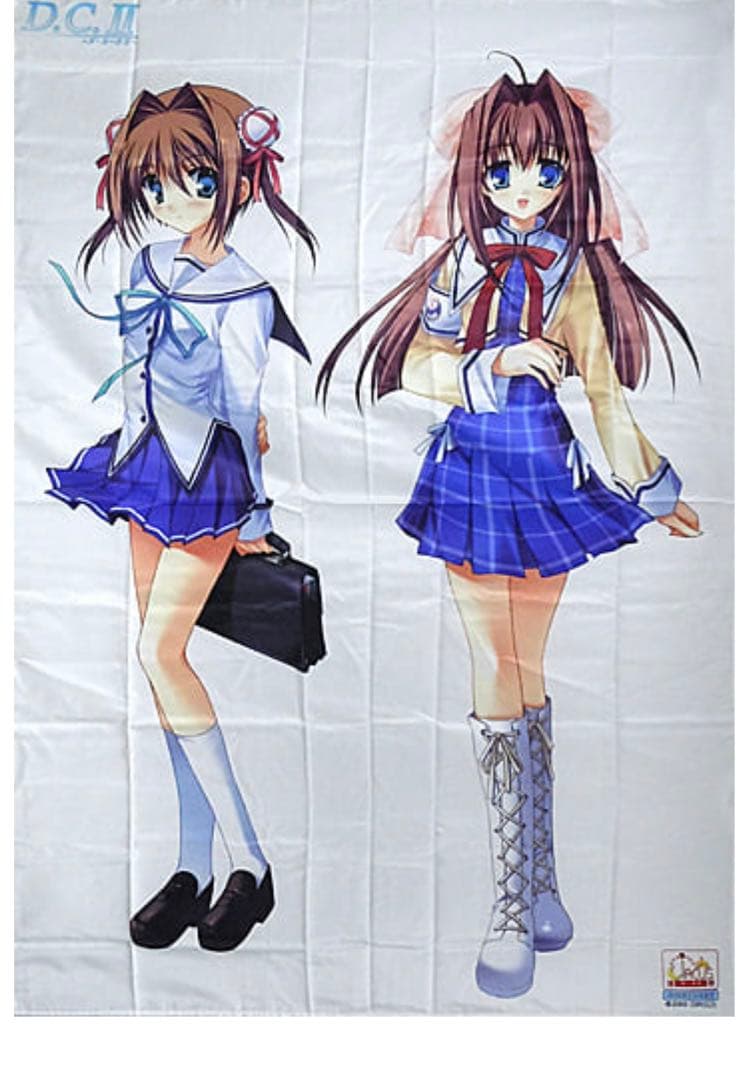 朝倉由夢&朝倉音姫 特大ベッドシーツ 「D.C.II~ダ・カーポII~」 www