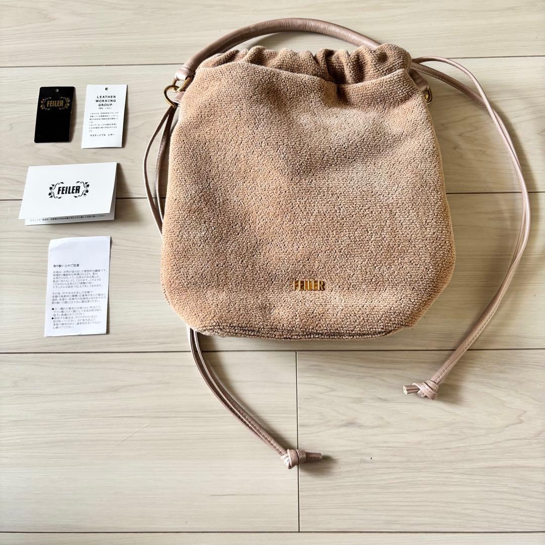 FEILER フェイラー巾着型バッグ ショルダーバッグ 2way ベージュ