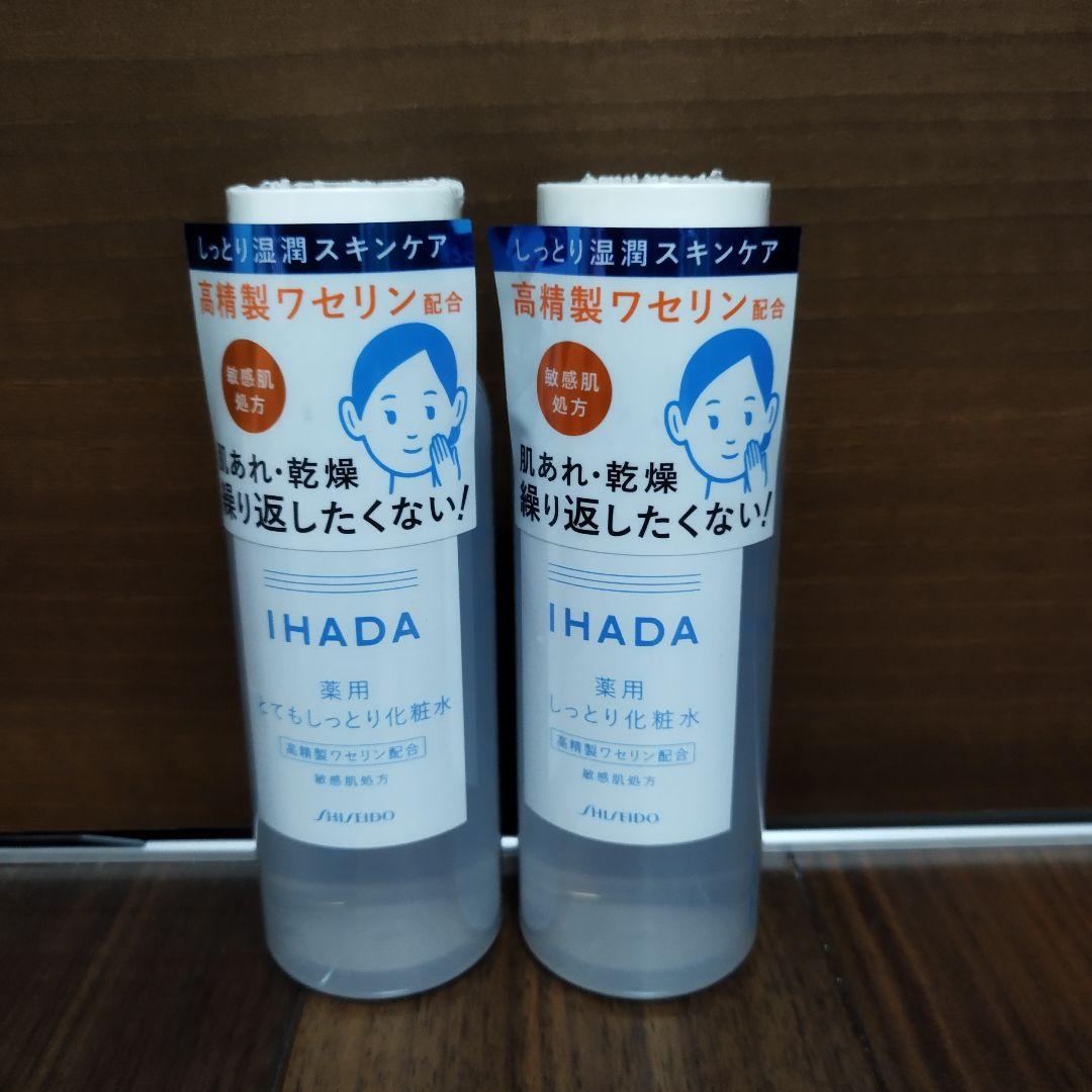 イハダ 薬用ローション しっとり とてもしっとり 180ml - メルカリ イハダ 薬用ローション しっとり とてもしっとり 180ml - メルカリ