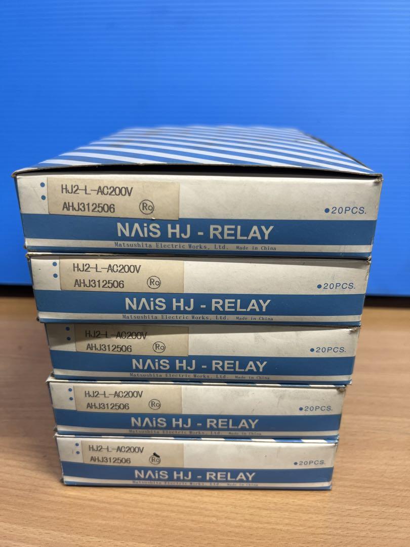 HJ2-L-AC200V　リレー