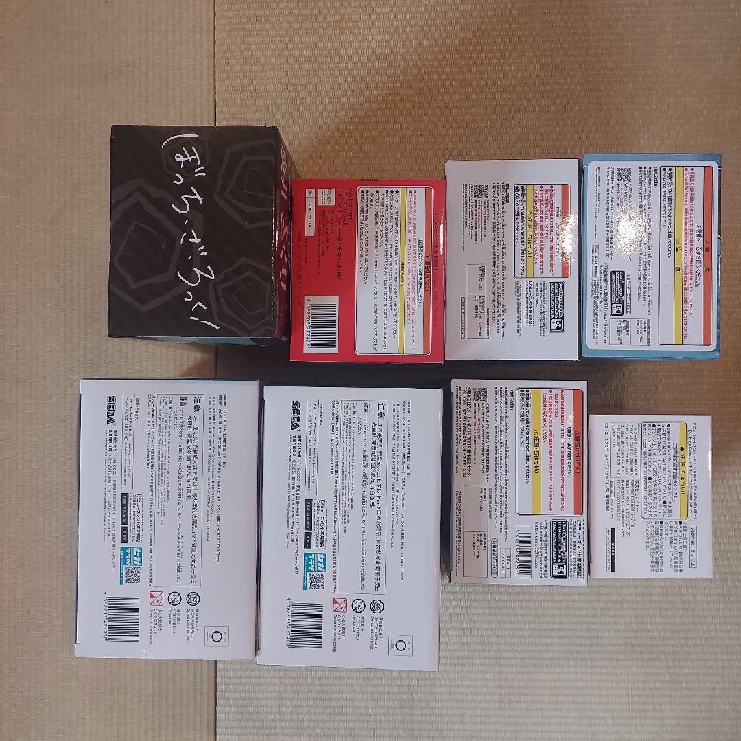 新品未開封最新プライズフィギュア8体まとめ売り