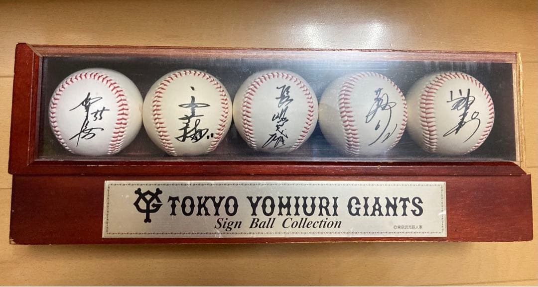 東京読売ジャイアンツ サインボール コレクション レプリカ 東京読売