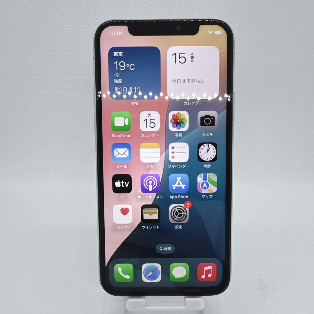 iPhone11Pro 256GB SIMフリー シルバー Silver 本体