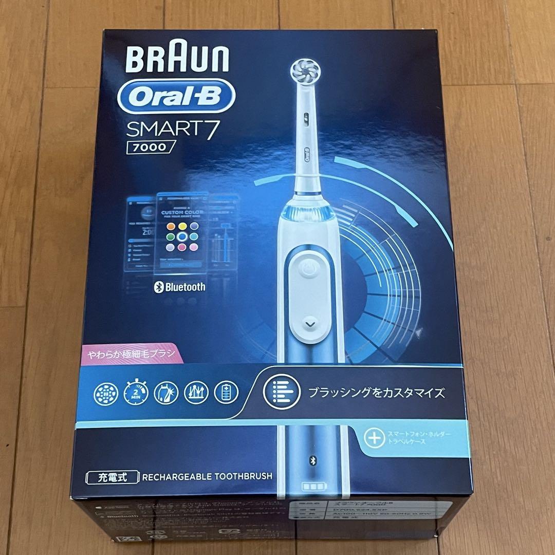 未開封の新品 BRAUN Oral−B 7000 電動歯ブラシ SMART 7