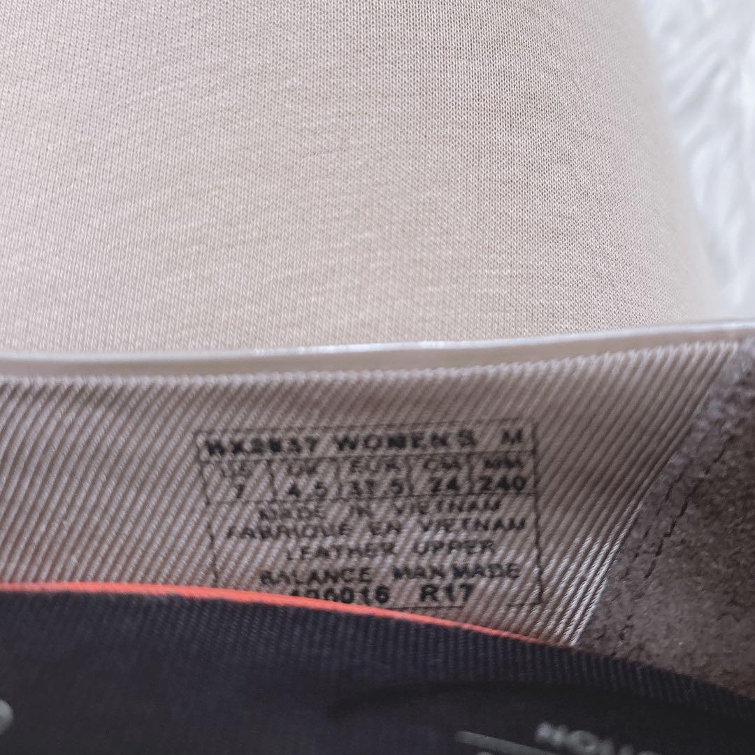 未使用級●ロックポート●パンプス トータルモーション ポインテッドトゥ エナメル