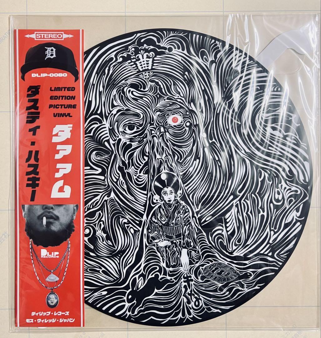 DUSTY HUSKY DAAM LP レコード　新品未使用 DUSTY HUSKY / DAAM ピクチャー盤 LP レコード - メルカリ