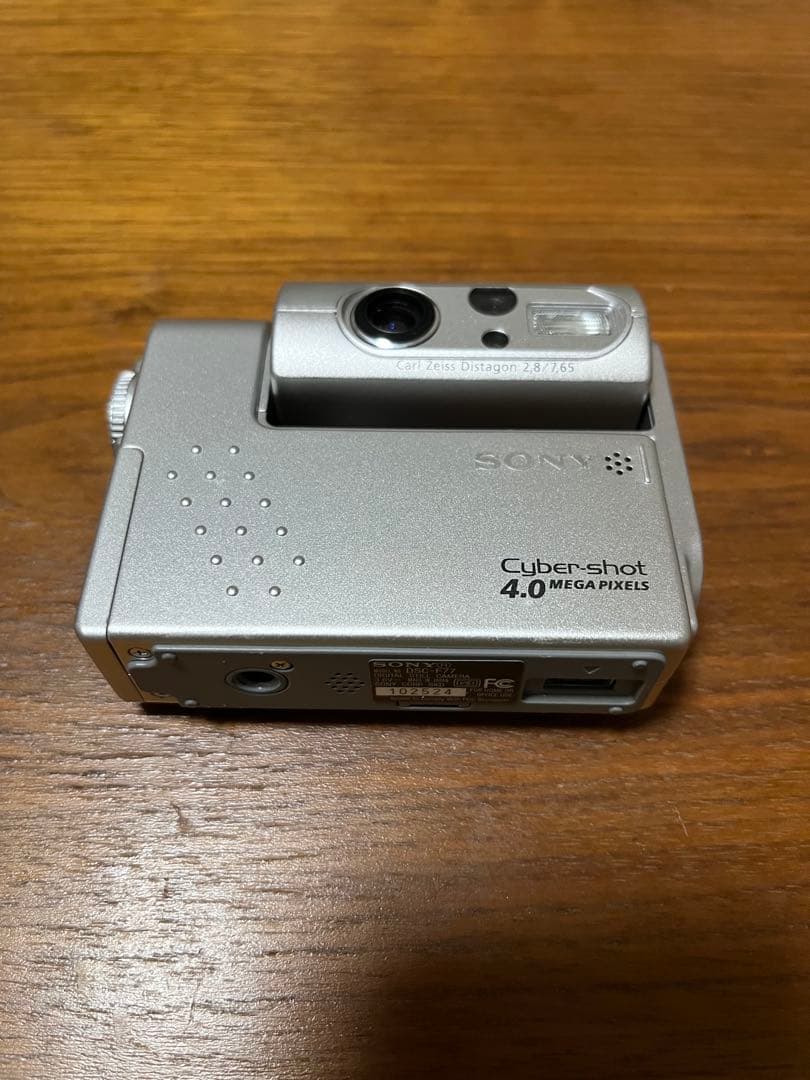 SONY Cyber−shot DSC-F77 デジカメ カメラ