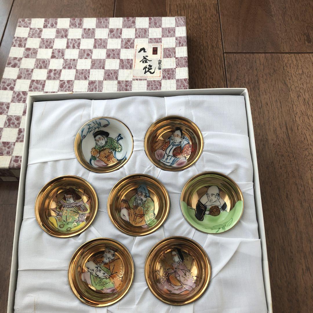 九谷焼七福神おちょこ盃未使用