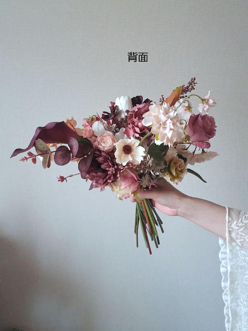 造花