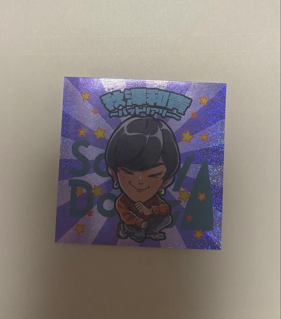 【もえか】SaucyDog ドッグメンシール vol.2 商品詳細ページ | Saucy Dog Online Shop | ドッグメンシール