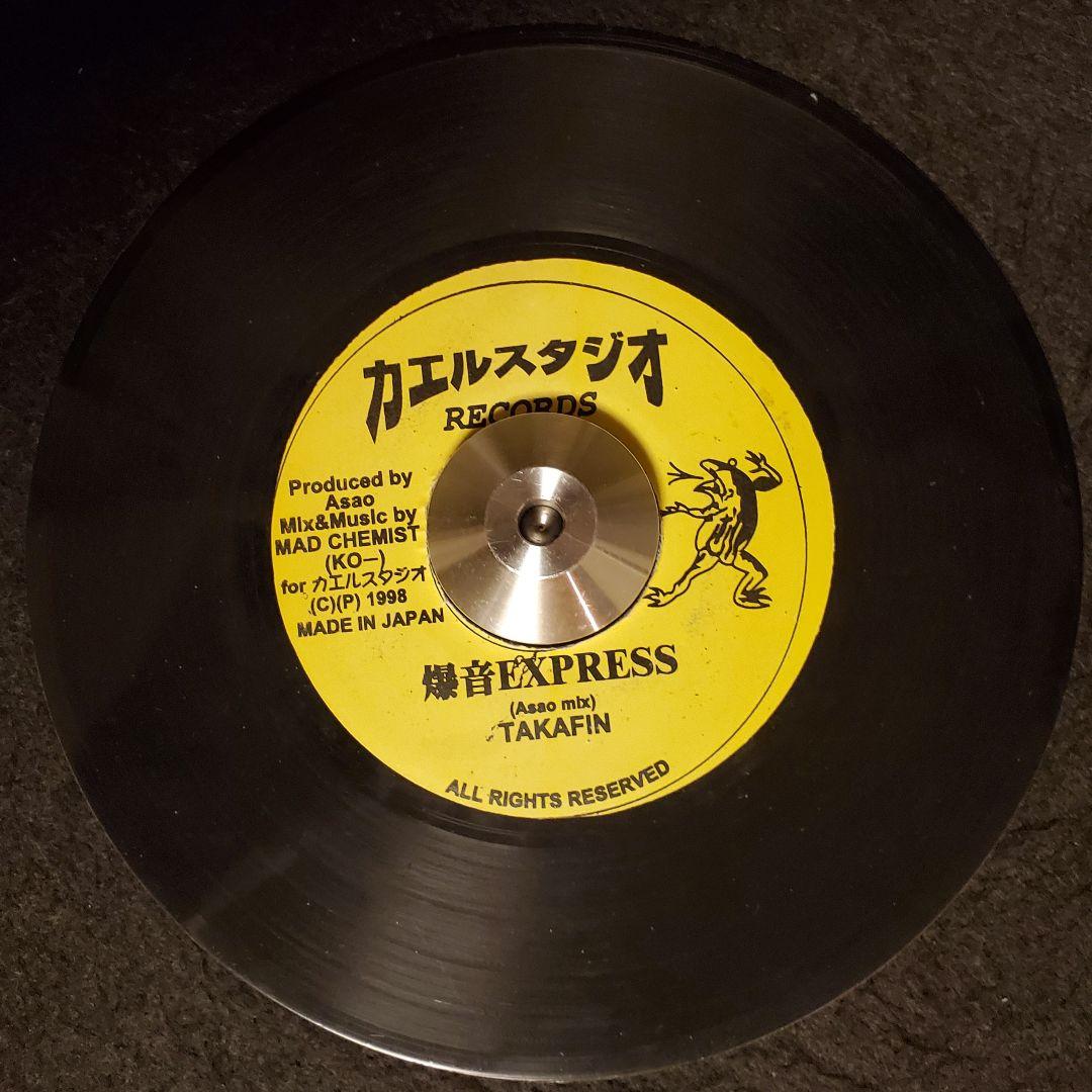 レゲエ Cover Me Ninjaman Tinga Stewart レコード - メルカリ