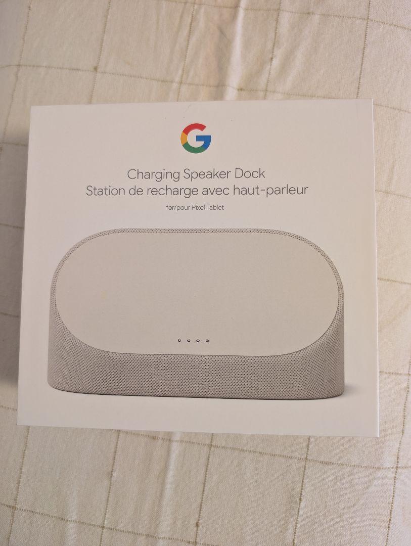 Google Pixel Tablet用 充電スピーカーホルダー
