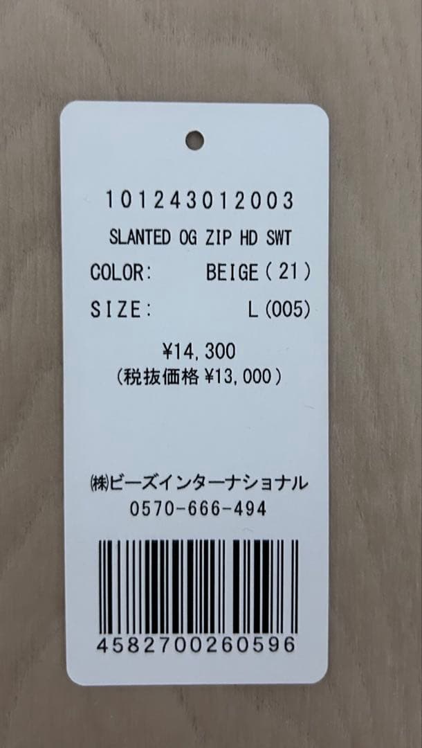 XLARGE パーカー ジップ XLARGE パーカー ジップ